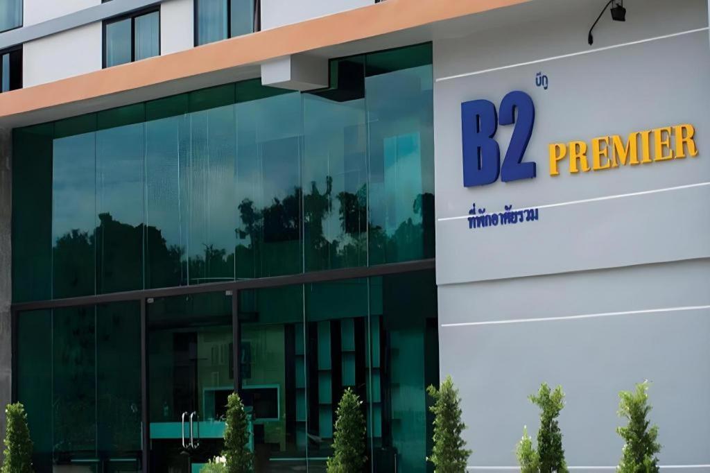 B2 South Pattaya Premier Hotel Ngoại thất bức ảnh