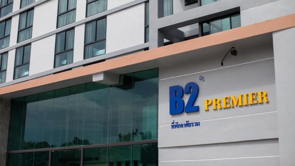 B2 South Pattaya Premier Hotel Ngoại thất bức ảnh